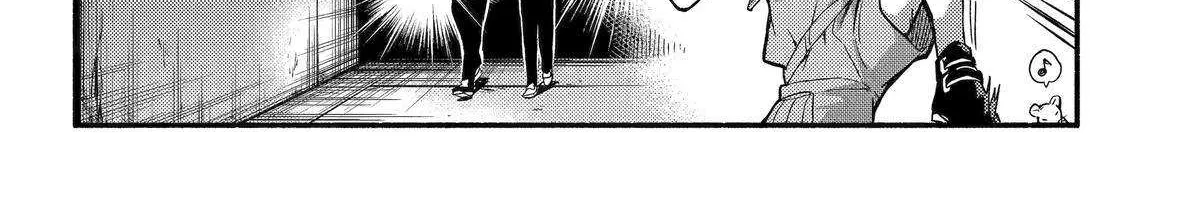 Read Talentless Nana chapter 102 image 43 on Lezhin