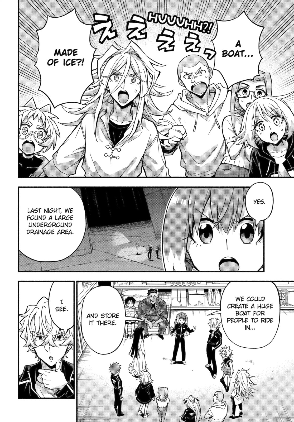 Read Talentless Nana chapter 103.1 image 1 on Lezhin