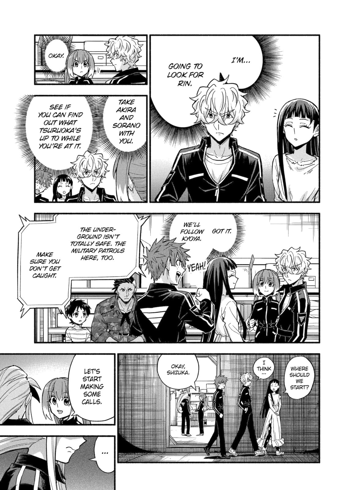 Read Talentless Nana chapter 103.1 image 12 on Lezhin