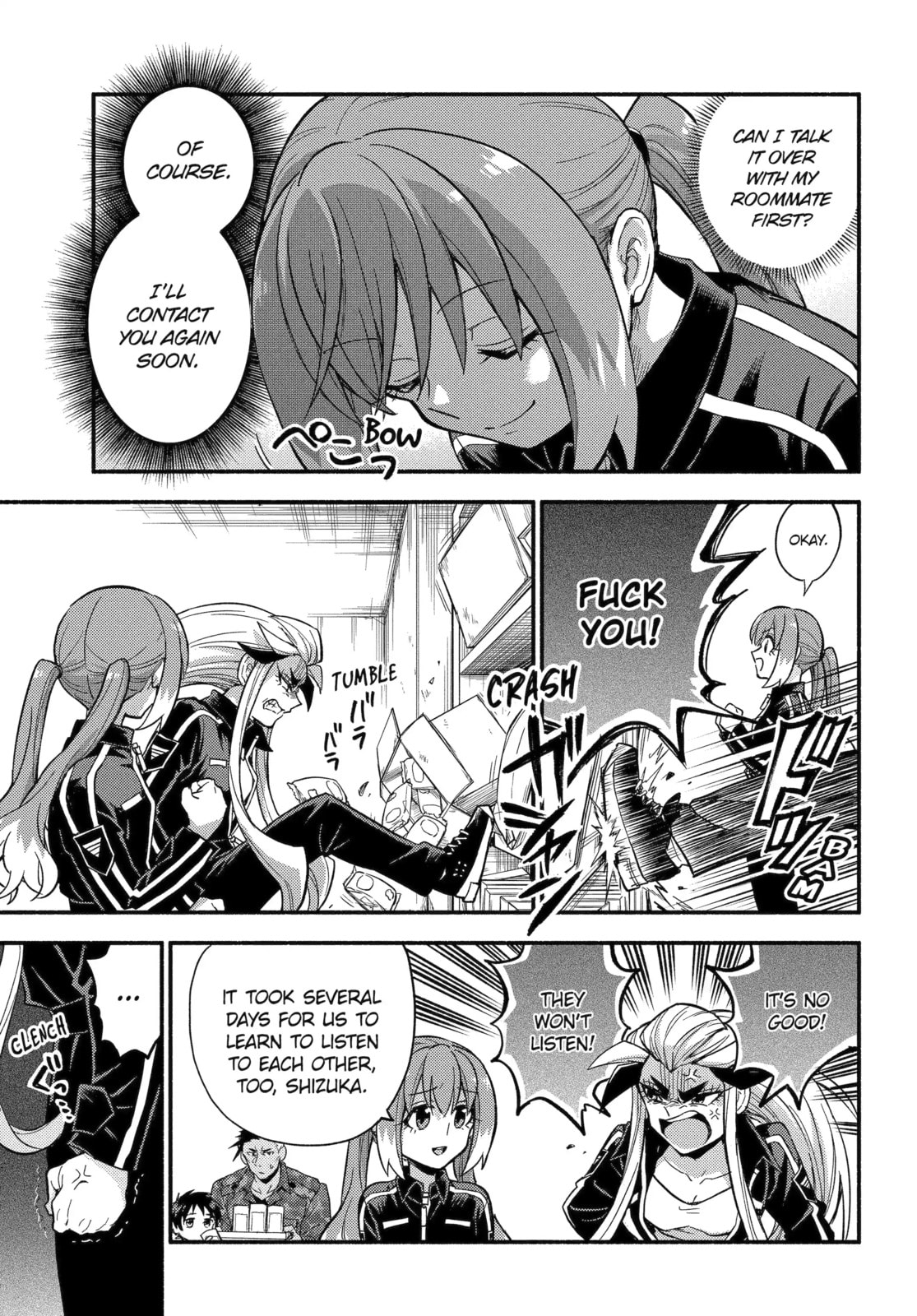 Read Talentless Nana chapter 103.1 image 14 on Lezhin