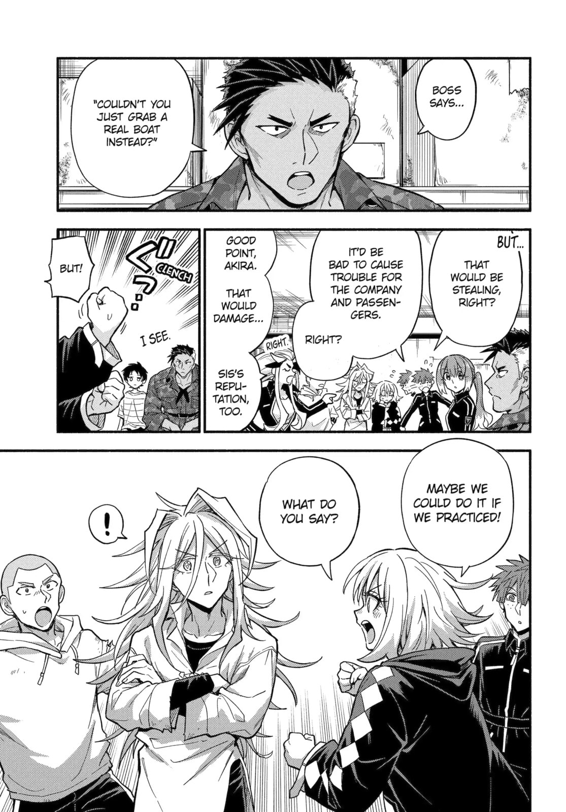 Read Talentless Nana chapter 103.1 image 4 on Lezhin