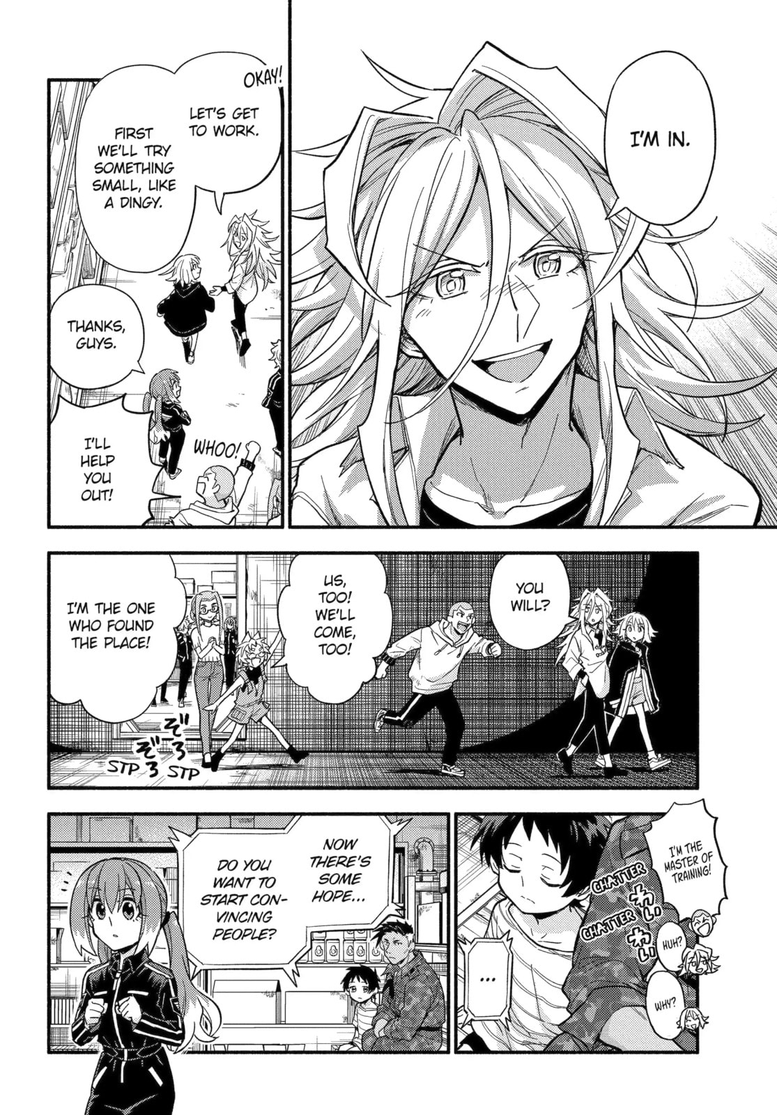 Read Talentless Nana chapter 103.1 image 5 on Lezhin