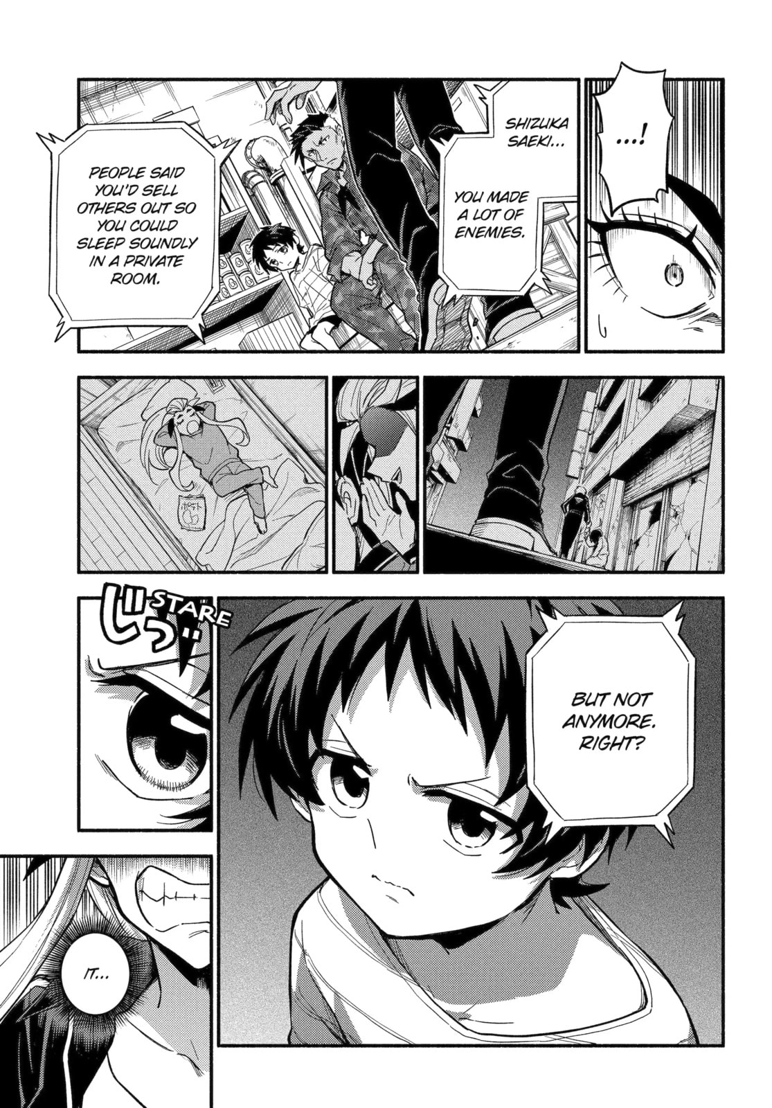 Read Talentless Nana chapter 103.1 image 8 on Lezhin
