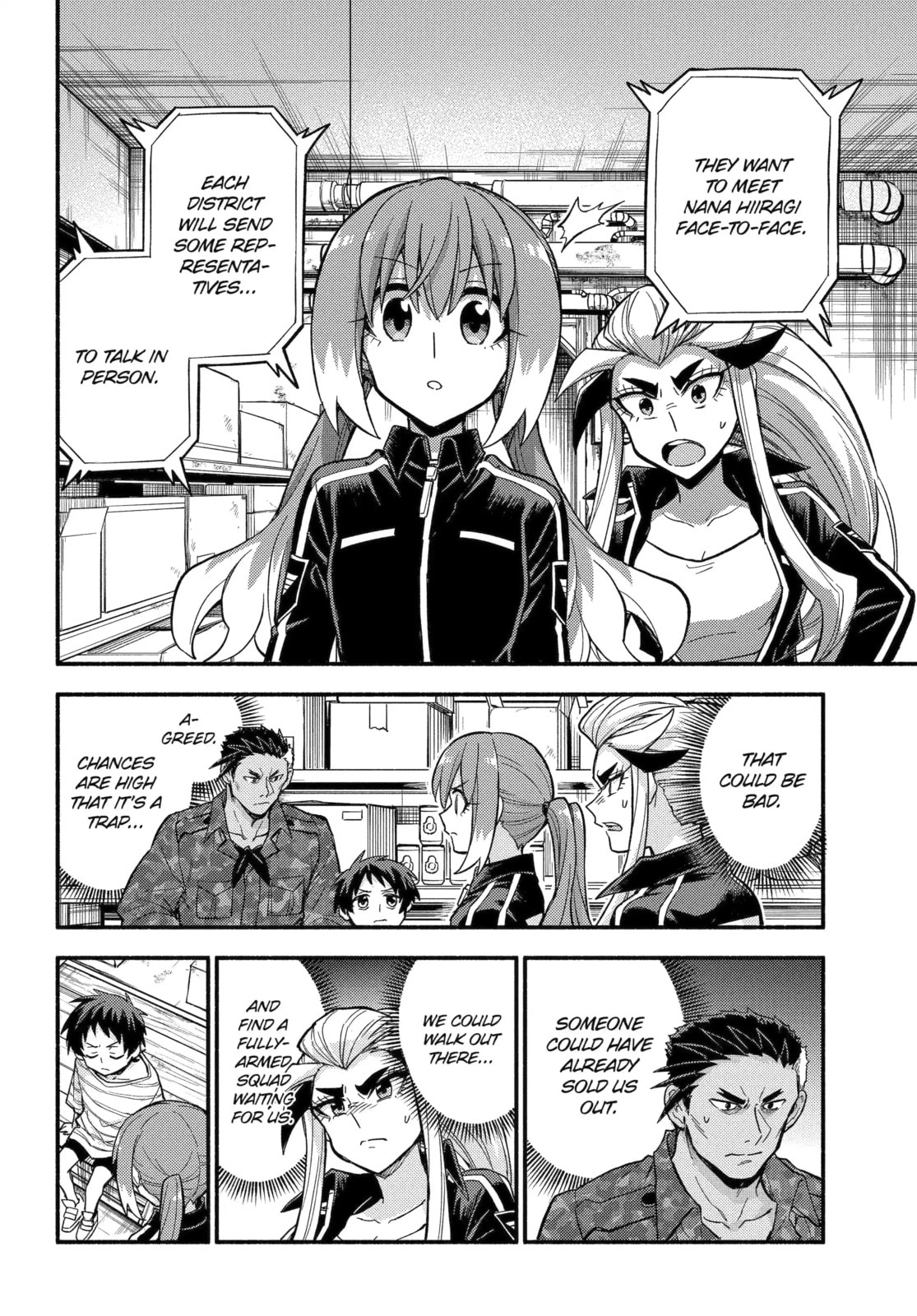 Read Talentless Nana chapter 103.2 image 14 on Lezhin