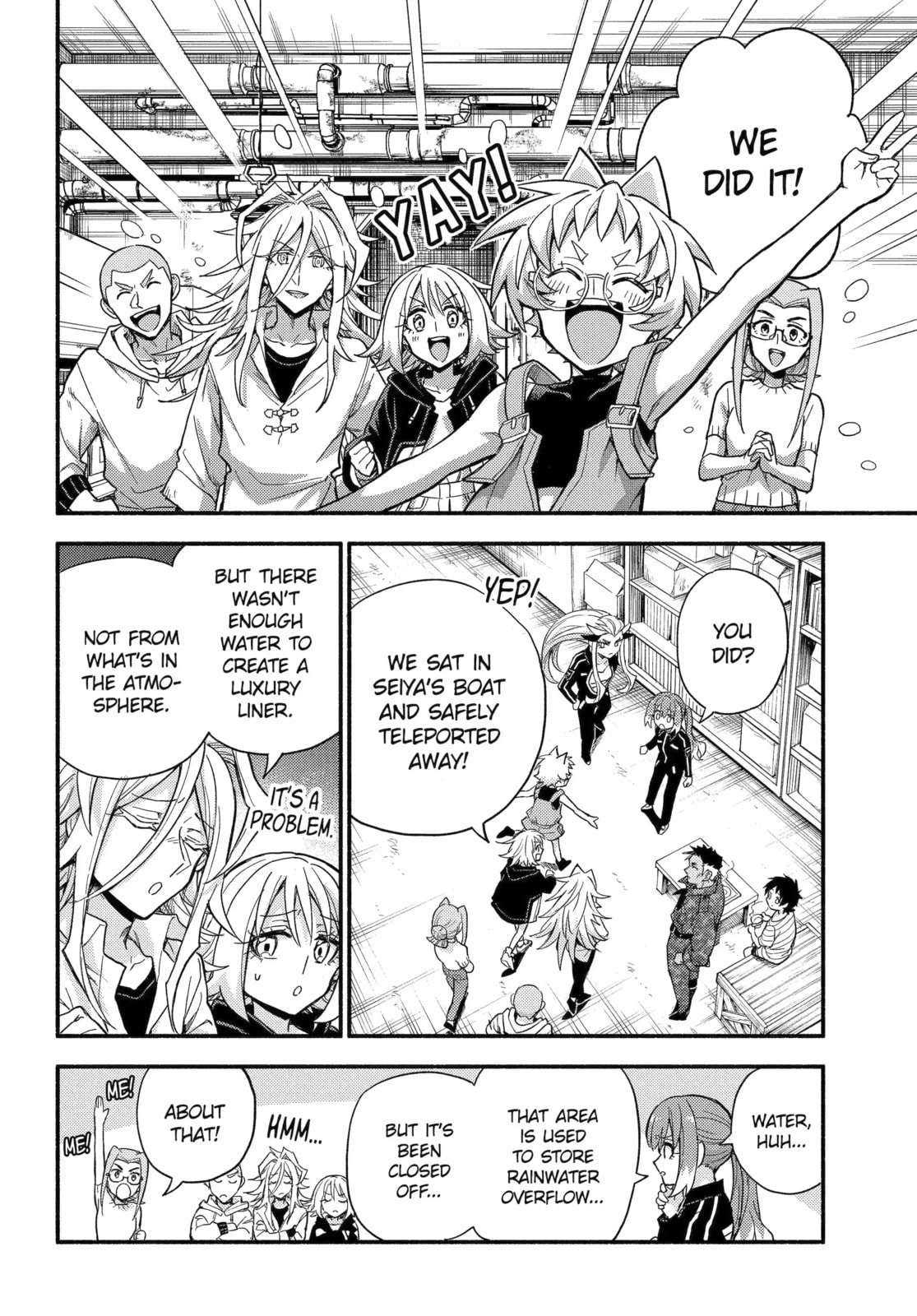 Read Talentless Nana chapter 103.2 image 2 on Lezhin