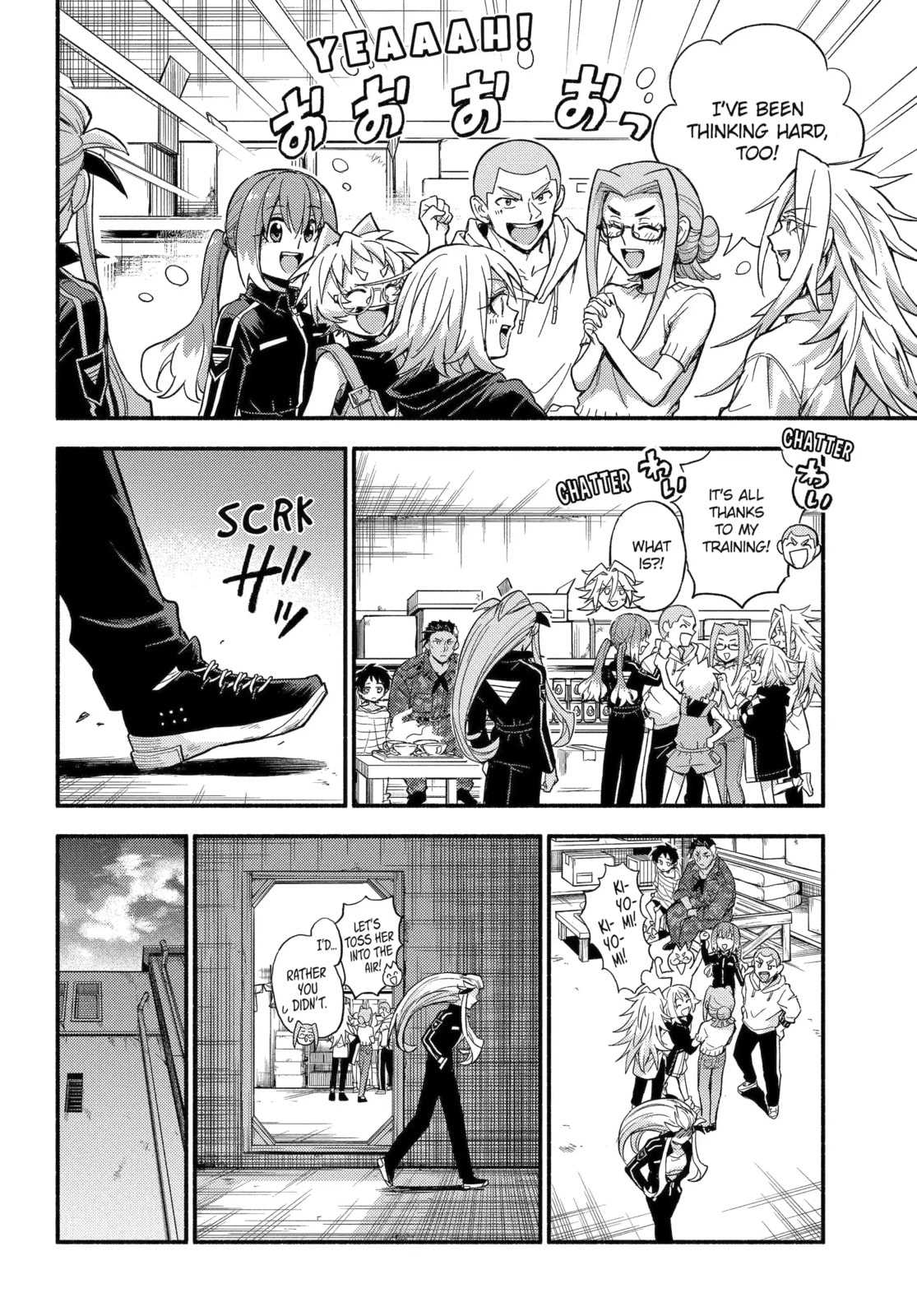 Read Talentless Nana chapter 103.2 image 4 on Lezhin