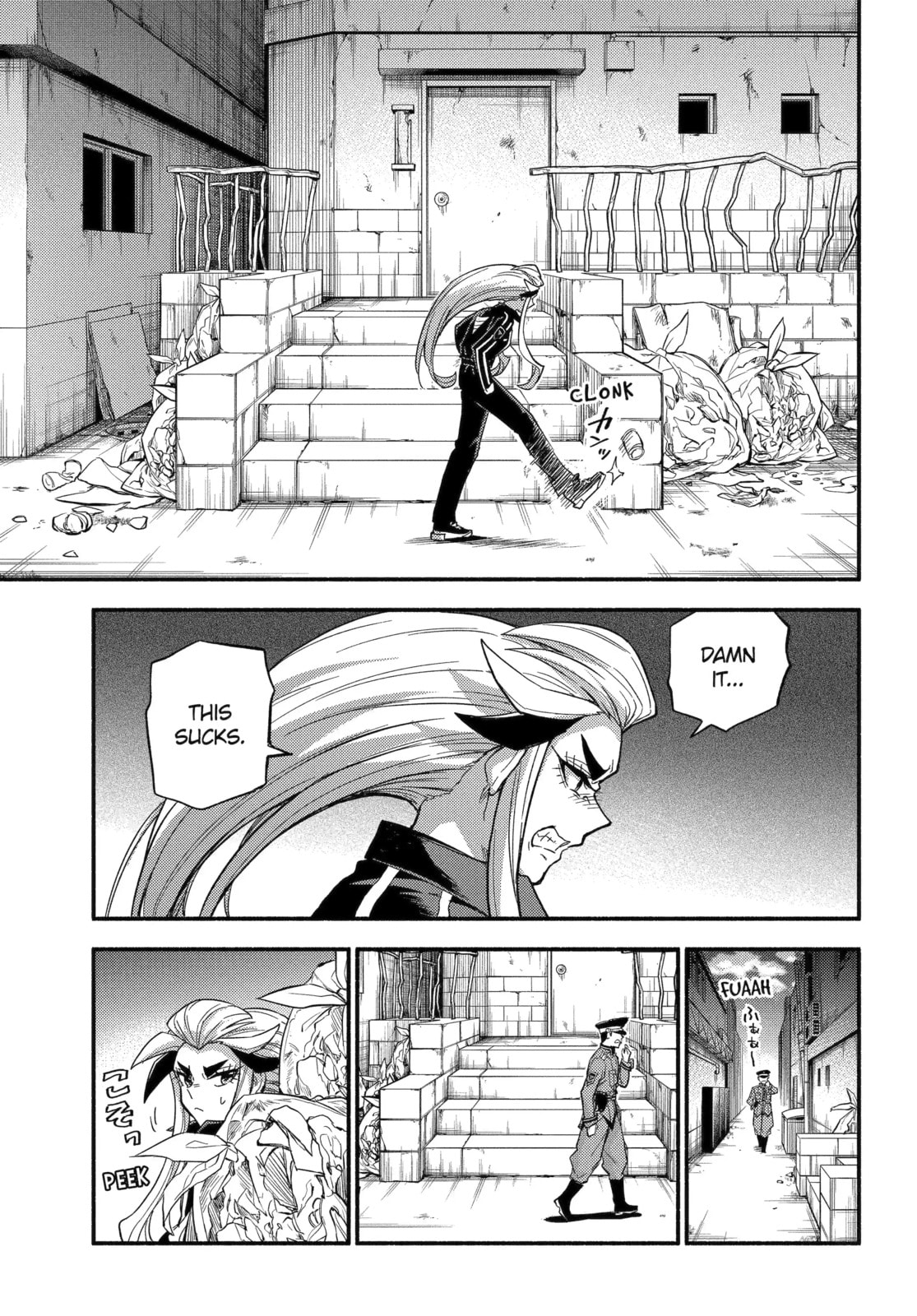 Read Talentless Nana chapter 103.2 image 5 on Lezhin