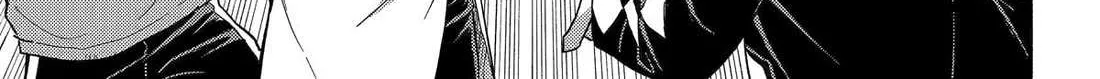 Read Talentless Nana chapter 103 image 10 on Lezhin