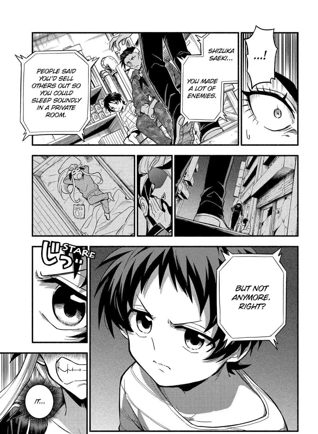 Read Talentless Nana chapter 103 image 17 on Lezhin