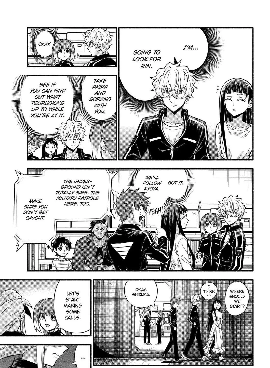 Read Talentless Nana chapter 103 image 25 on Lezhin