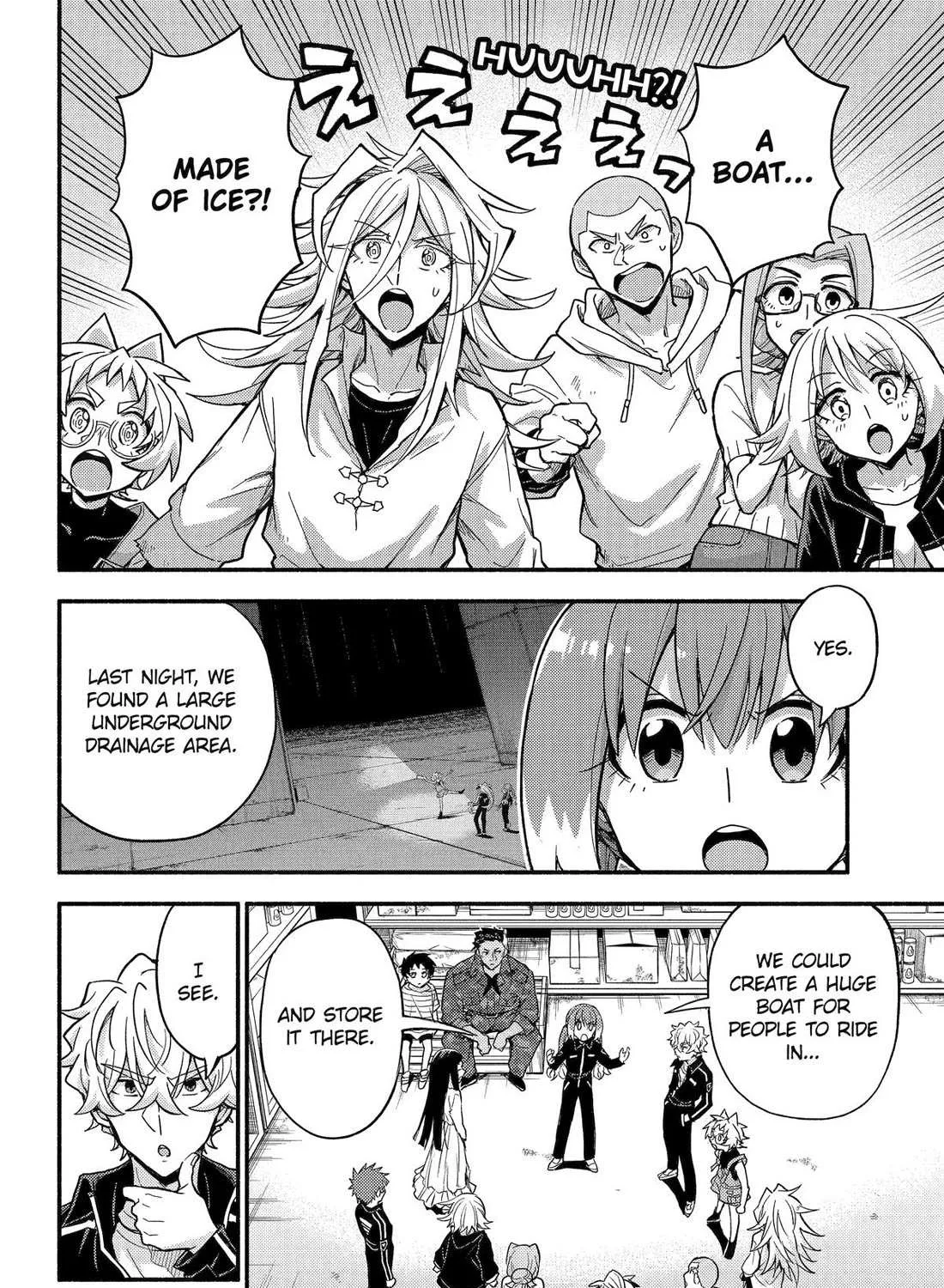 Read Talentless Nana chapter 103 image 3 on Lezhin