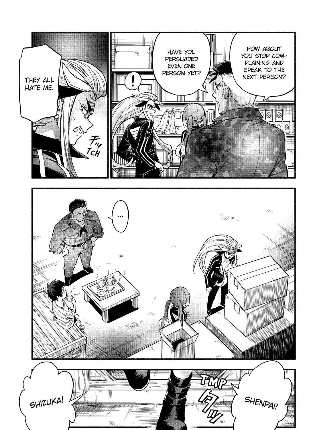 Read Talentless Nana chapter 103 image 37 on Lezhin