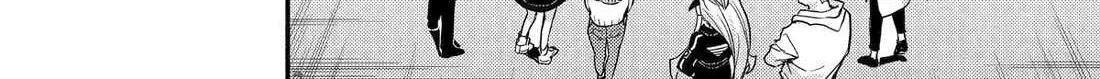 Read Talentless Nana chapter 103 image 4 on Lezhin