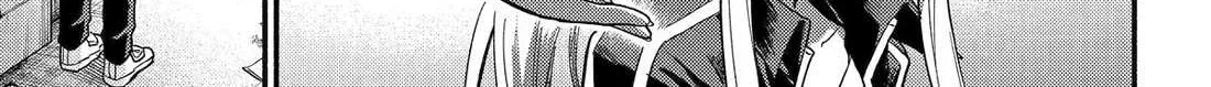 Read Talentless Nana chapter 103 image 58 on Lezhin