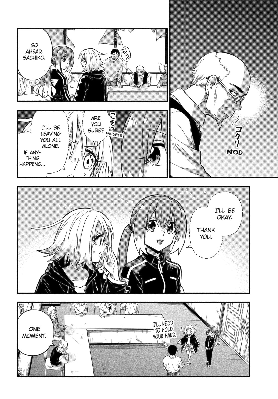 Read Talentless Nana chapter 104.1 image 13 on Lezhin