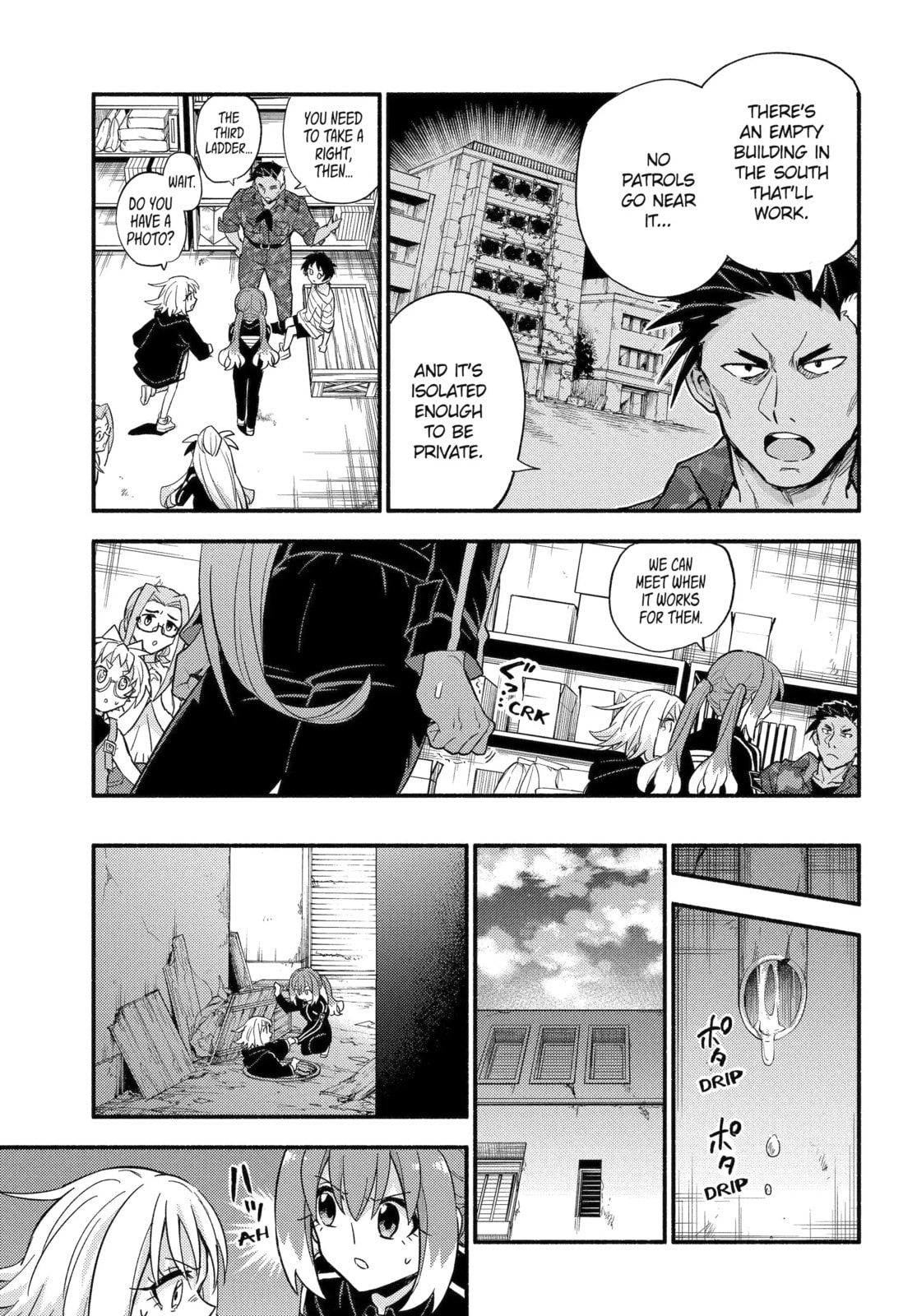 Read Talentless Nana chapter 104.1 image 4 on Lezhin