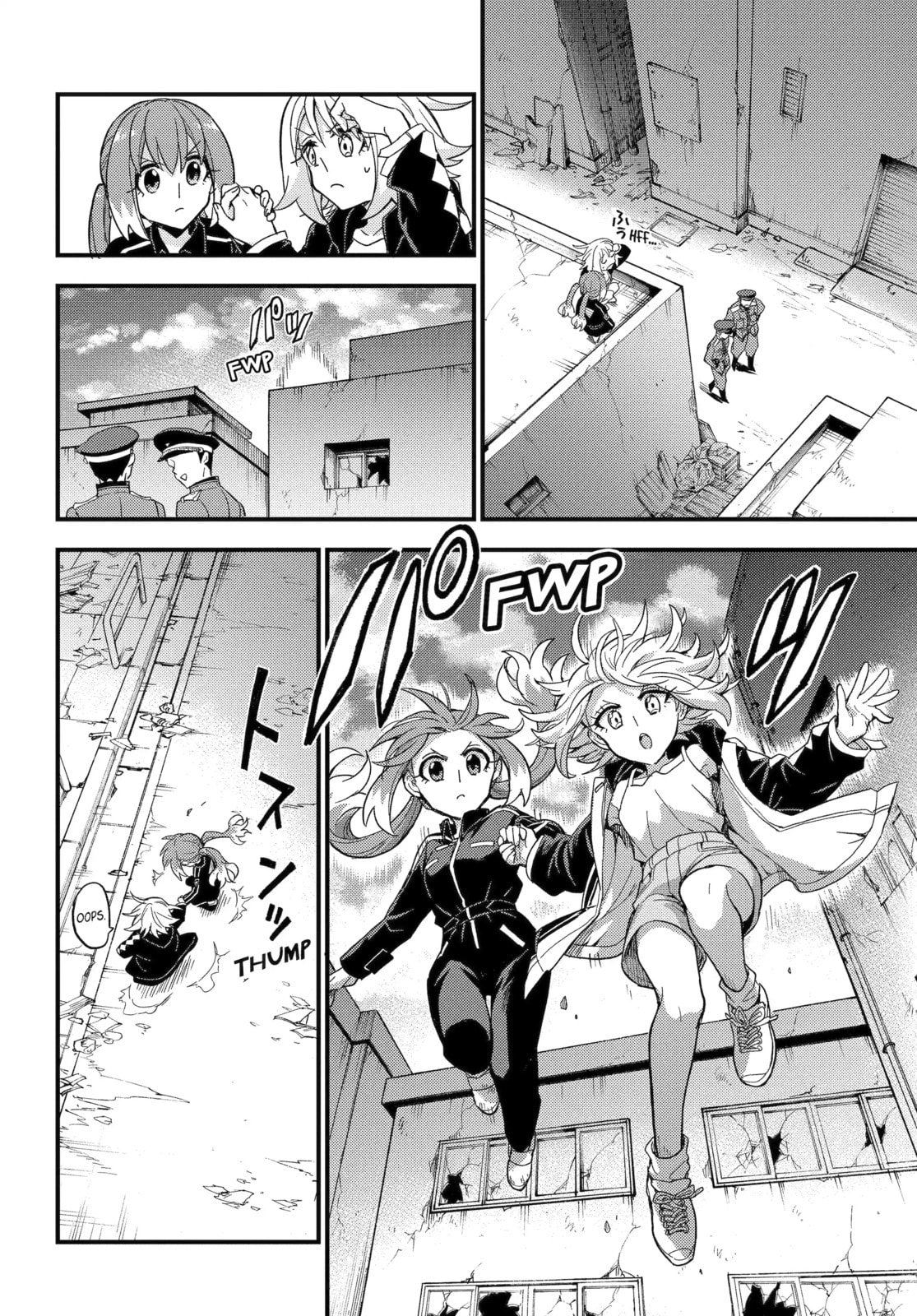 Read Talentless Nana chapter 104.1 image 5 on Lezhin