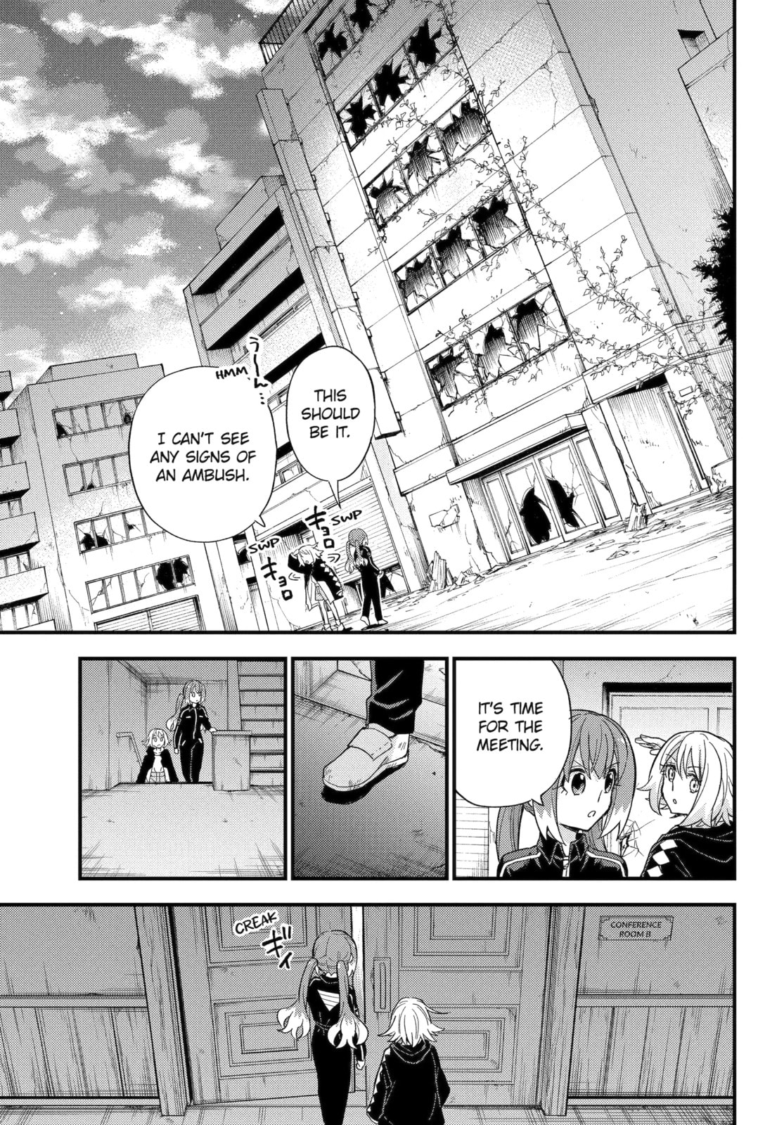 Read Talentless Nana chapter 104.1 image 6 on Lezhin