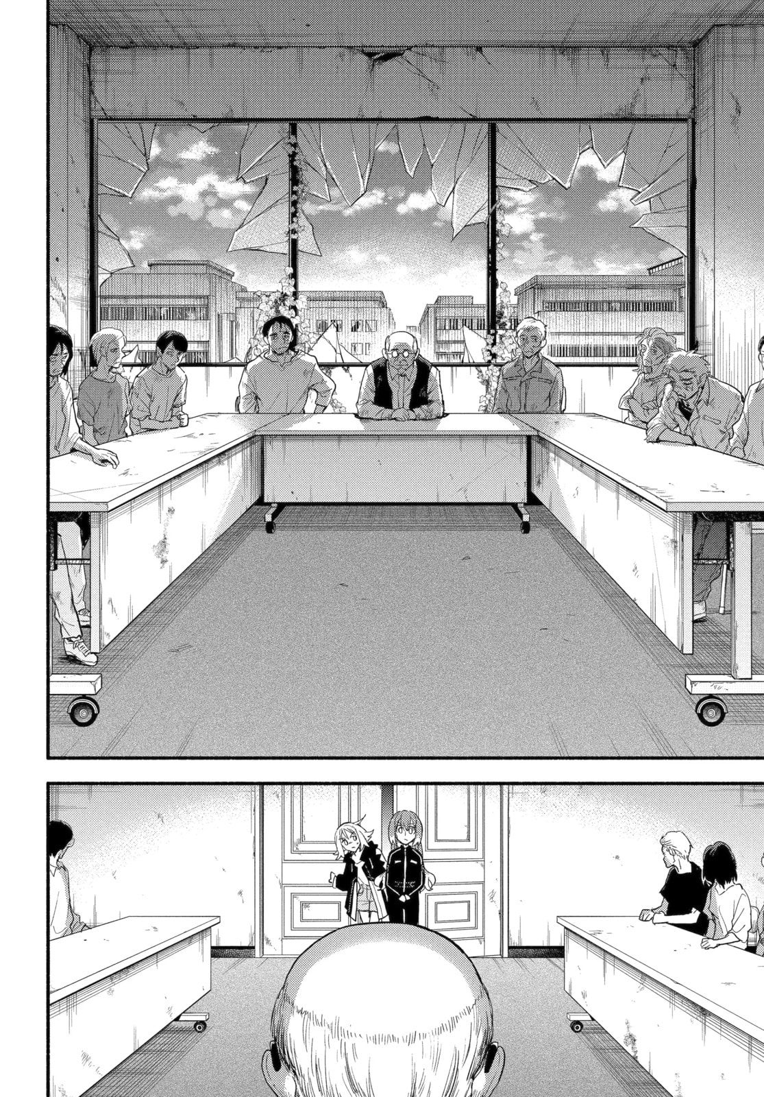 Read Talentless Nana chapter 104.1 image 7 on Lezhin