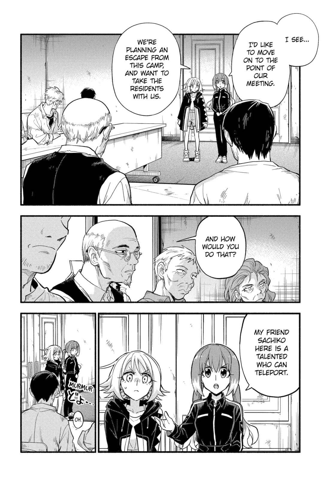 Read Talentless Nana chapter 104.1 image 9 on Lezhin