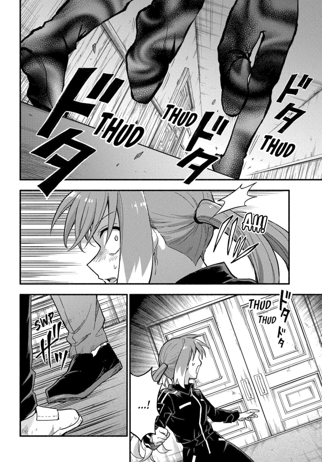 Read Talentless Nana chapter 104.2 image 11 on Lezhin