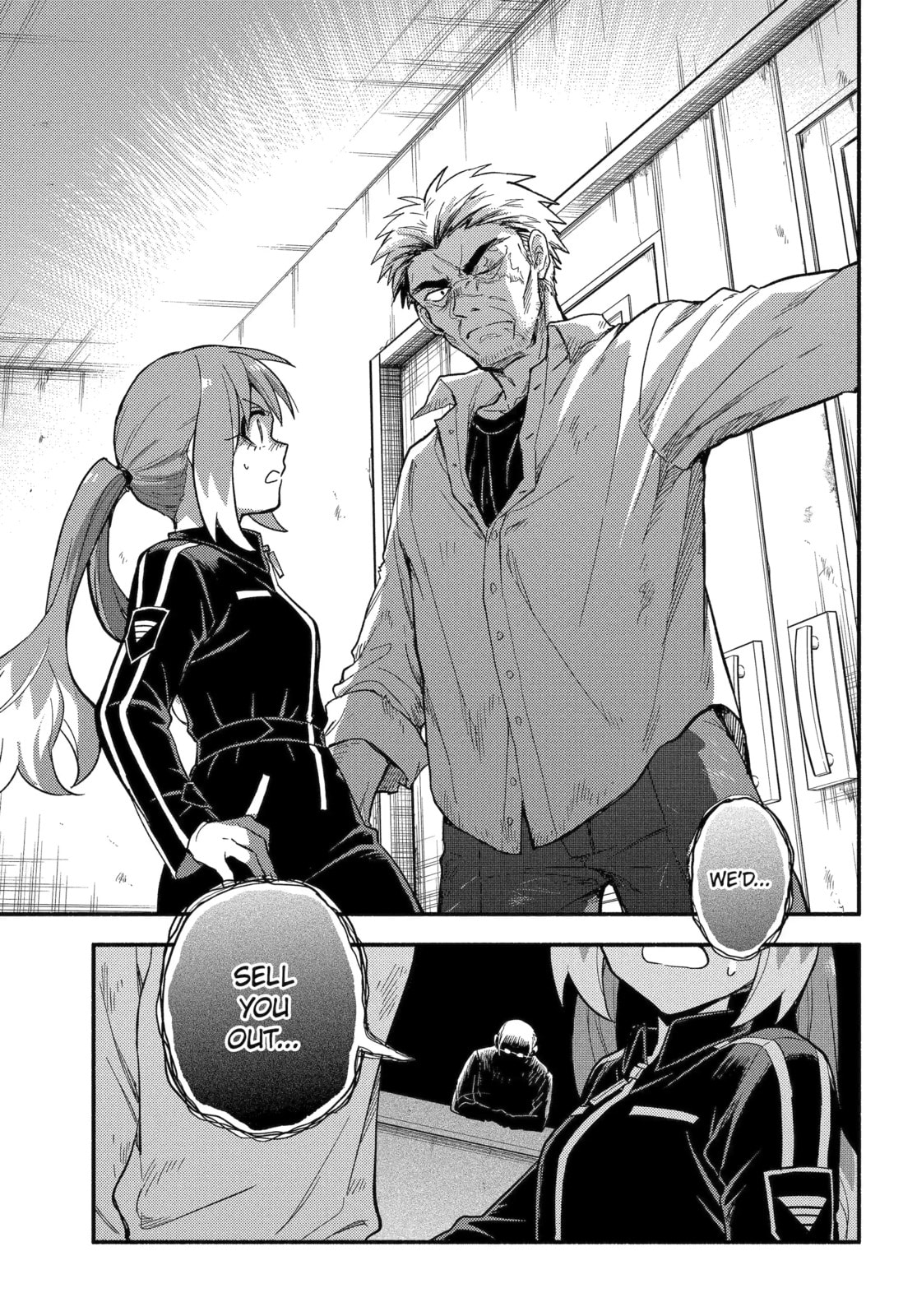 Read Talentless Nana chapter 104.2 image 12 on Lezhin