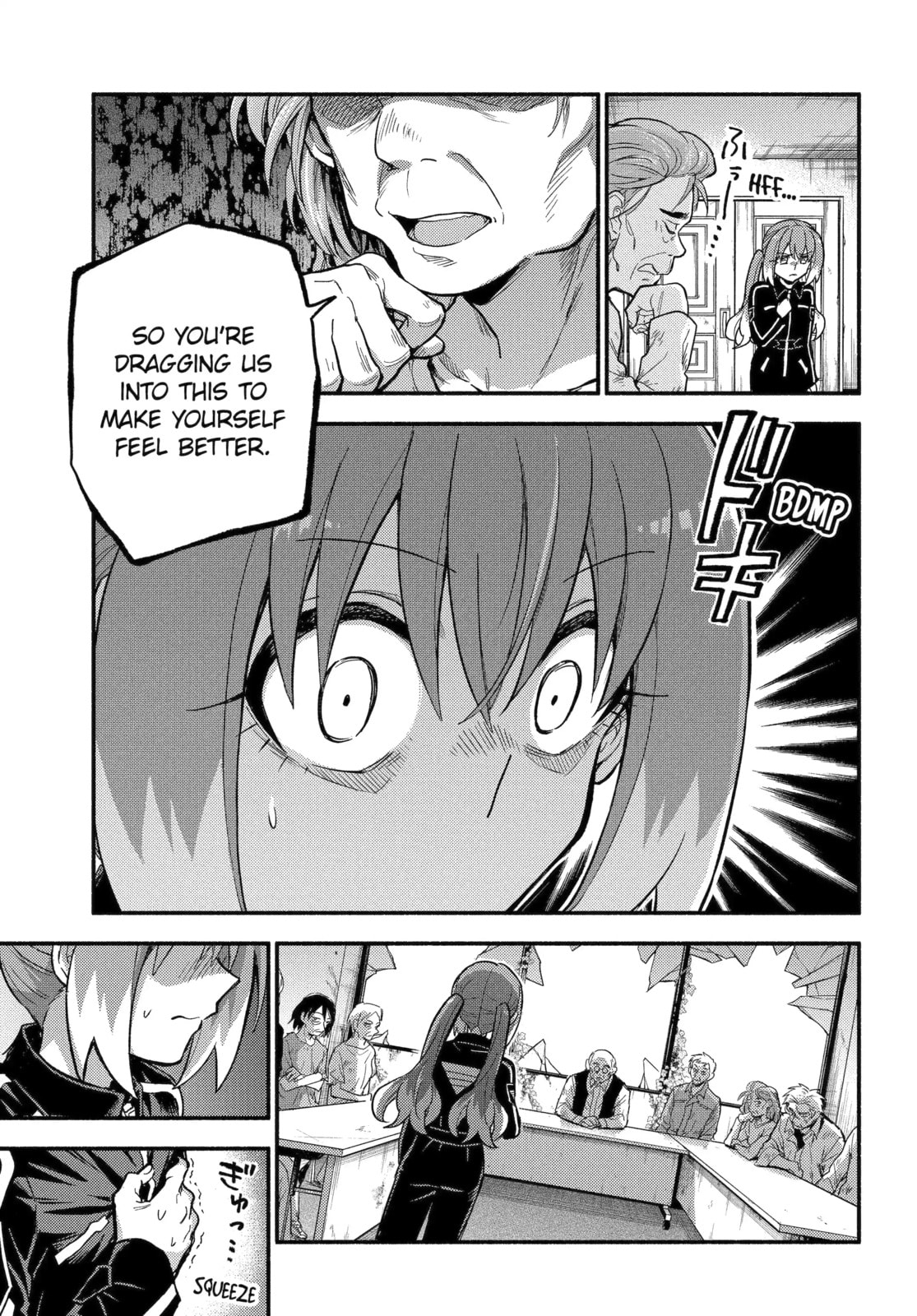Read Talentless Nana chapter 104.2 image 6 on Lezhin