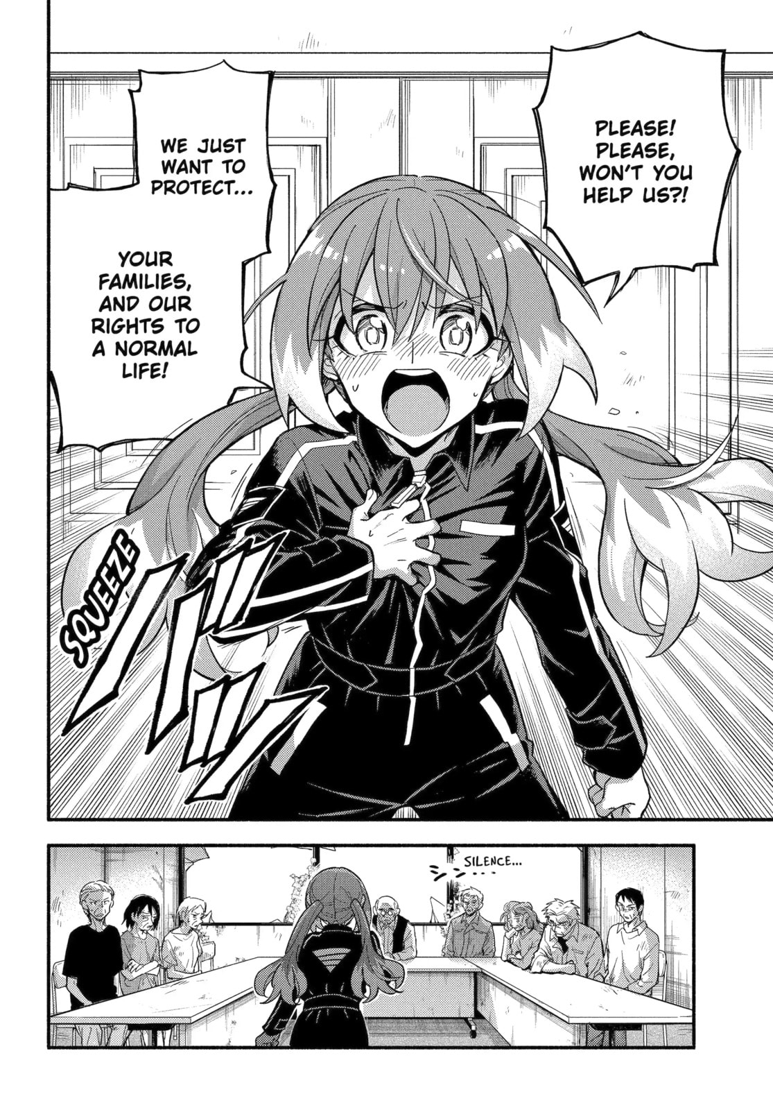Read Talentless Nana chapter 104.2 image 7 on Lezhin