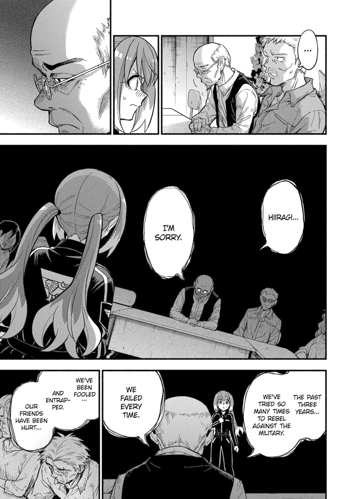 Read Talentless Nana chapter 104.2 image 8 on Lezhin