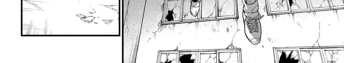 Read Talentless Nana chapter 104 image 12 on Lezhin