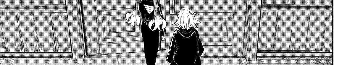 Read Talentless Nana chapter 104 image 14 on Lezhin