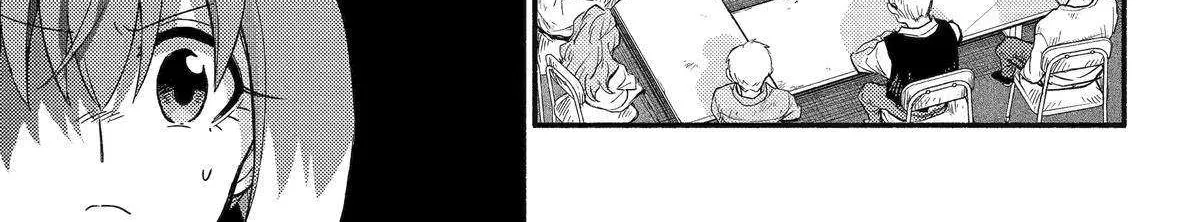 Read Talentless Nana chapter 104 image 18 on Lezhin