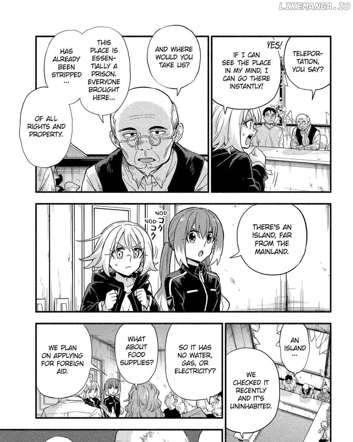Read Talentless Nana chapter 104 image 21 on Lezhin