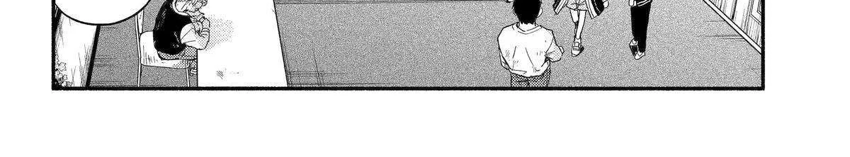 Read Talentless Nana chapter 104 image 28 on Lezhin
