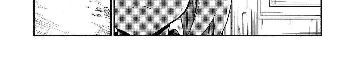 Read Talentless Nana chapter 104 image 34 on Lezhin