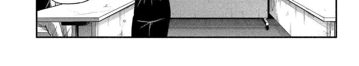 Read Talentless Nana chapter 104 image 38 on Lezhin