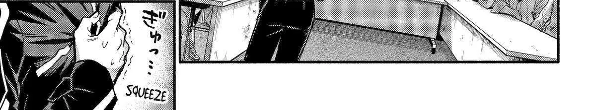 Read Talentless Nana chapter 104 image 42 on Lezhin