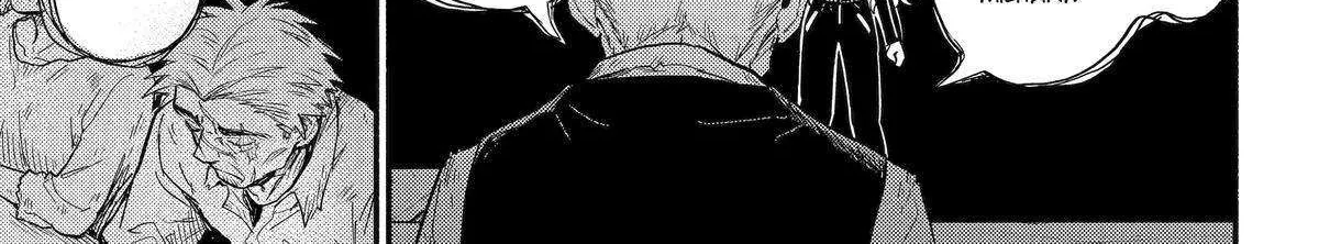 Read Talentless Nana chapter 104 image 46 on Lezhin