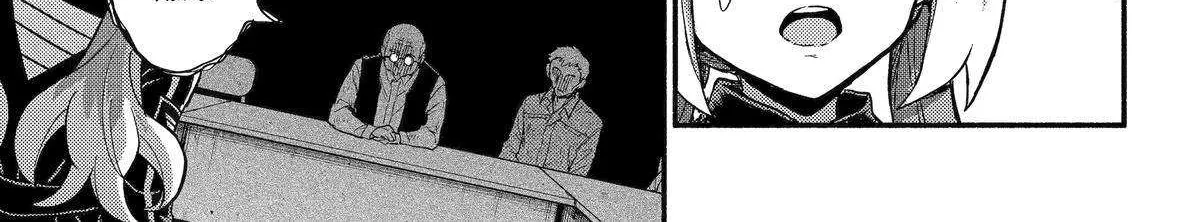 Read Talentless Nana chapter 104 image 50 on Lezhin