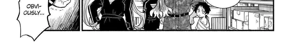 Read Talentless Nana chapter 104 image 6 on Lezhin