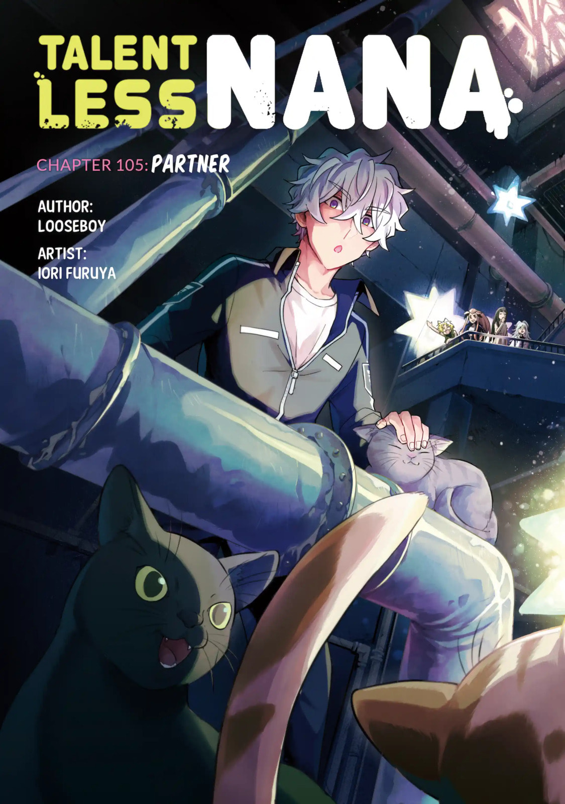 Read Talentless Nana chapter 105.1 image 1 on Lezhin