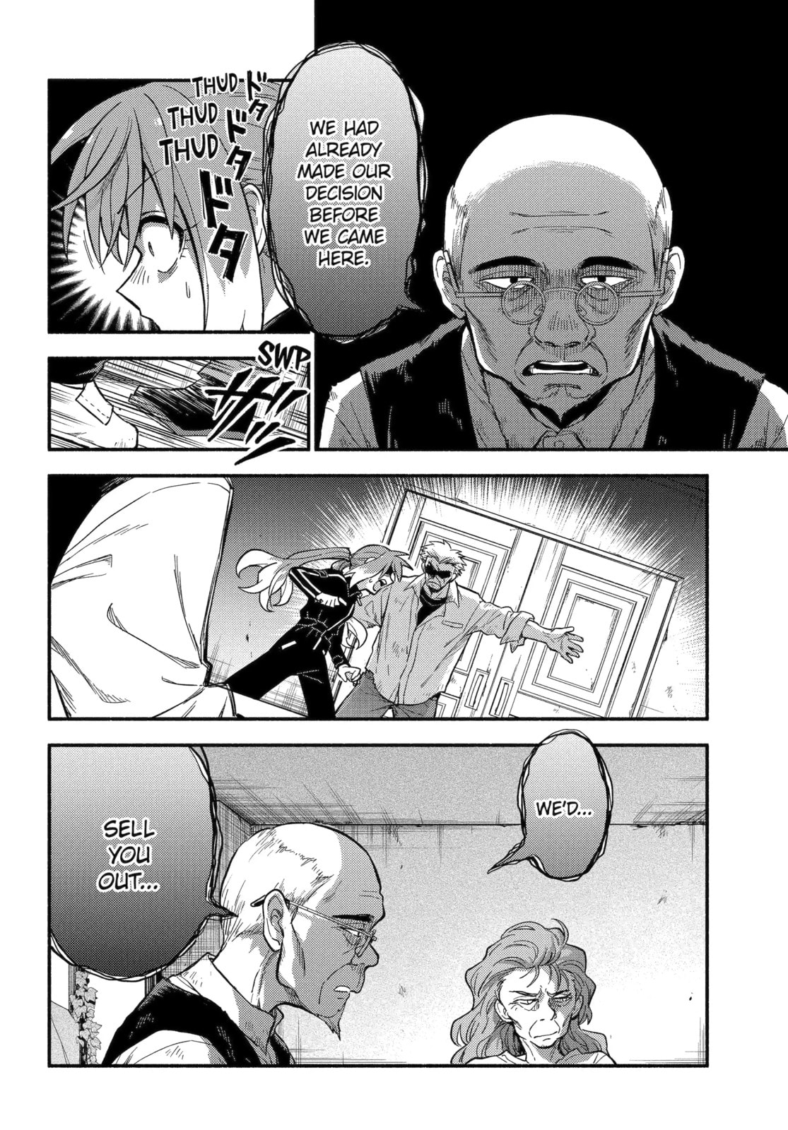 Read Talentless Nana chapter 105.1 image 11 on Lezhin