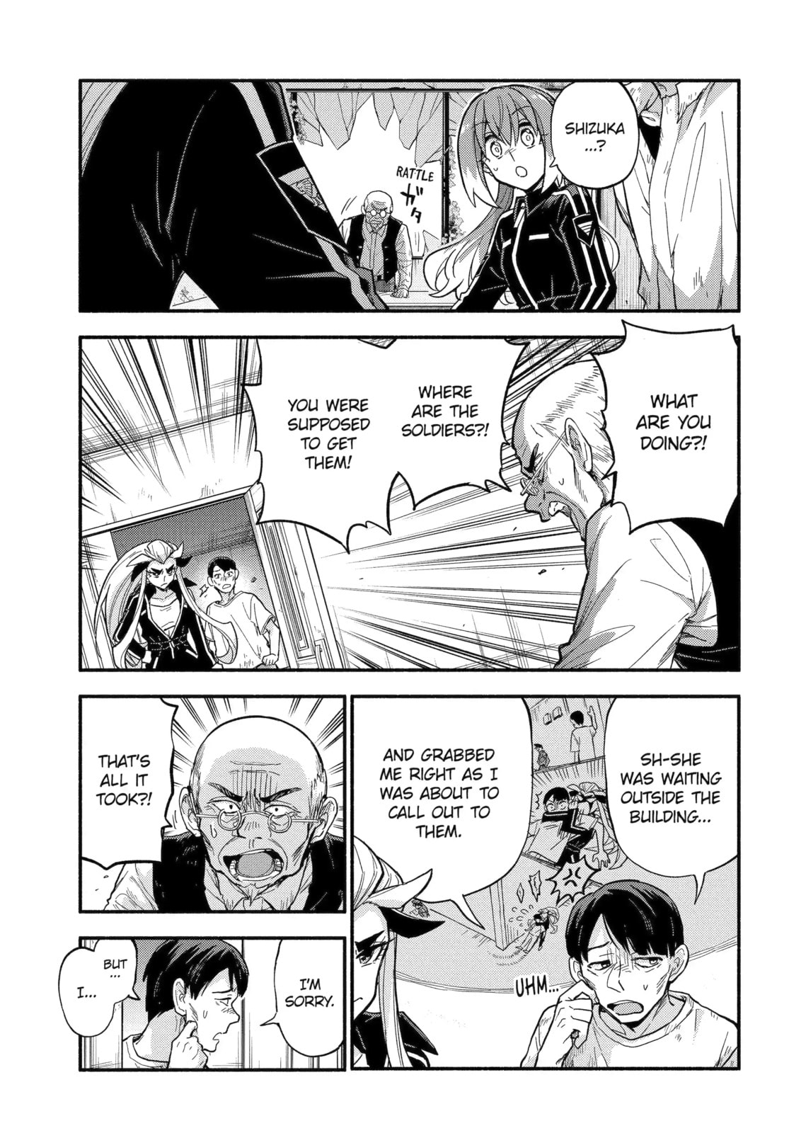 Read Talentless Nana chapter 105.1 image 14 on Lezhin