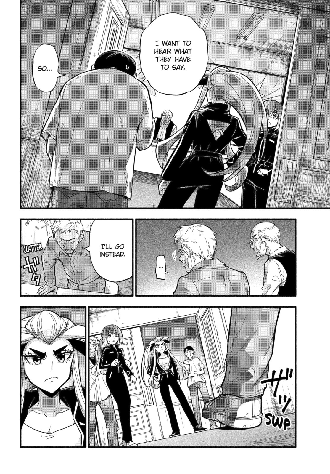 Read Talentless Nana chapter 105.1 image 15 on Lezhin