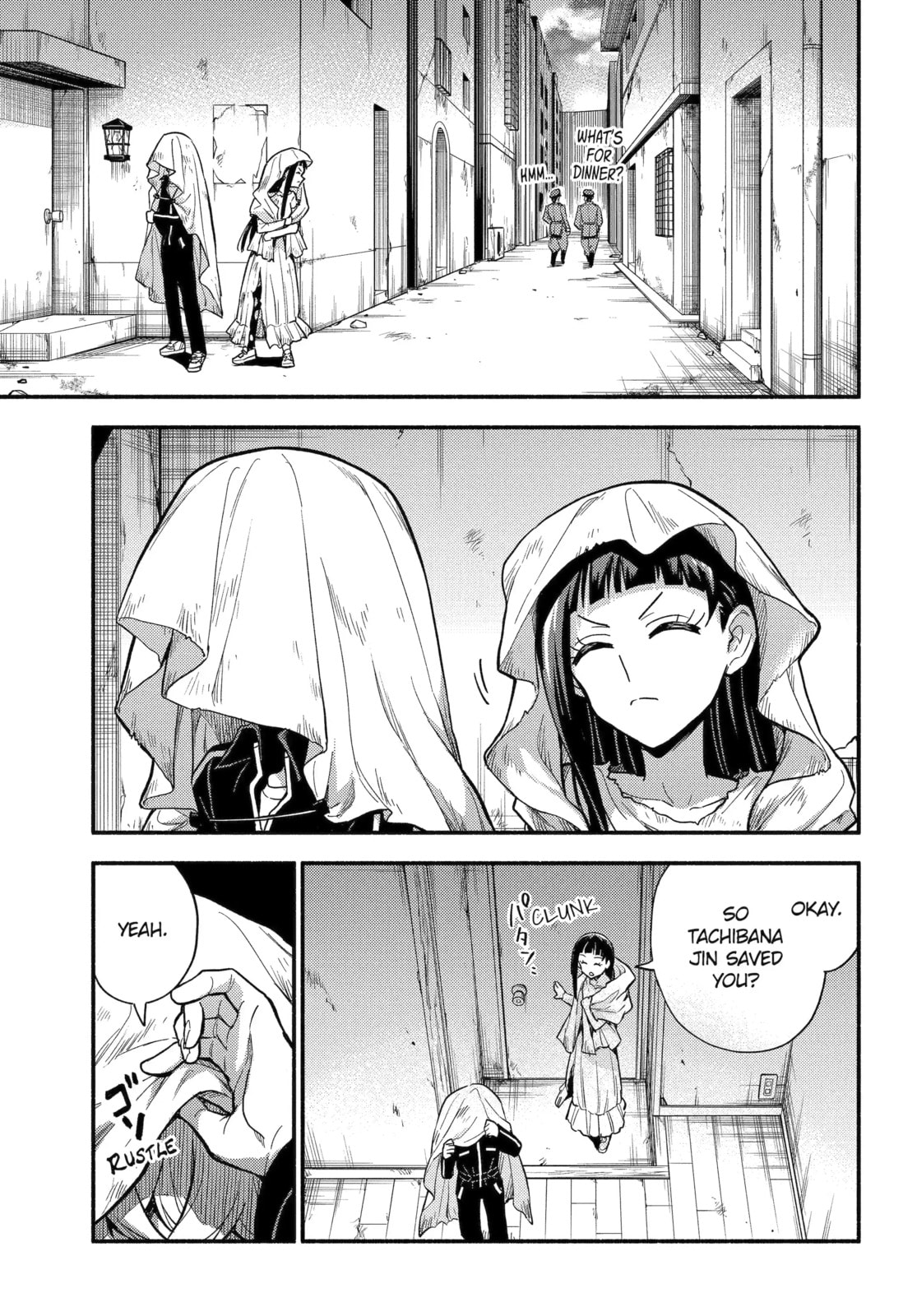 Read Talentless Nana chapter 105.1 image 2 on Lezhin