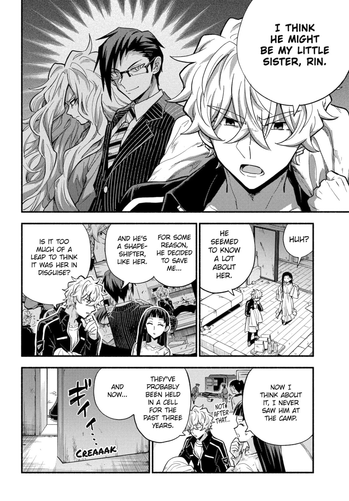 Read Talentless Nana chapter 105.1 image 3 on Lezhin