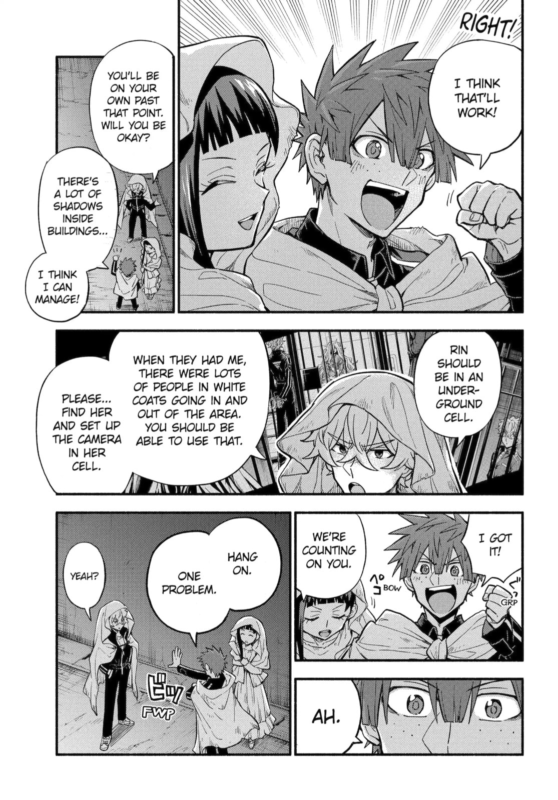 Read Talentless Nana chapter 105.1 image 8 on Lezhin