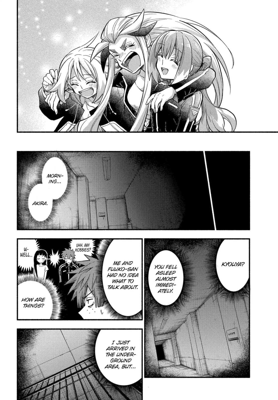 Read Talentless Nana chapter 105.2 image 13 on Lezhin
