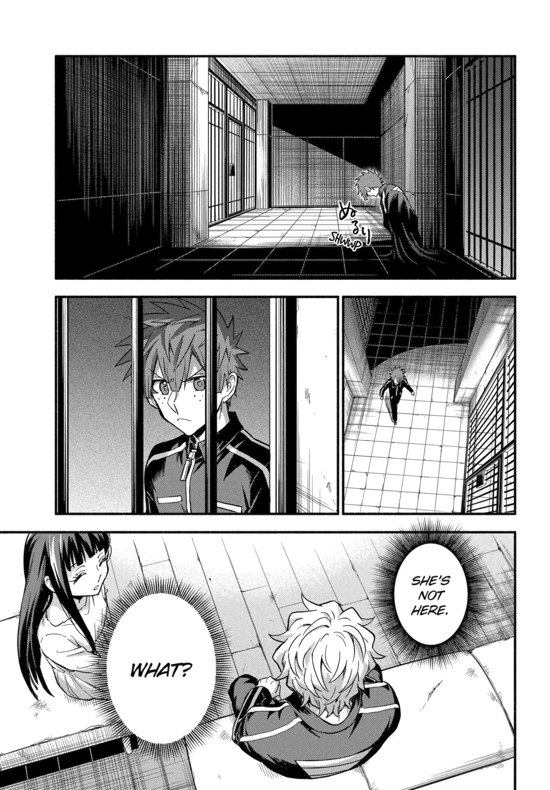 Read Talentless Nana chapter 105.2 image 14 on Lezhin
