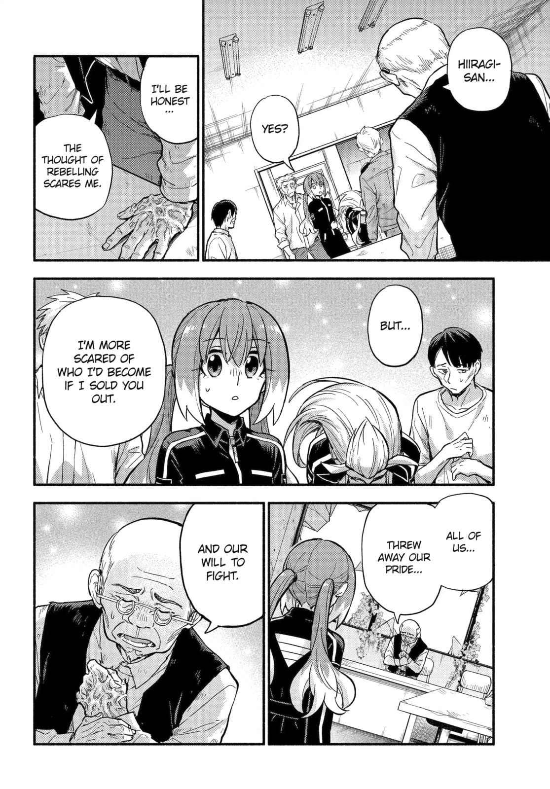 Read Talentless Nana chapter 105.2 image 5 on Lezhin